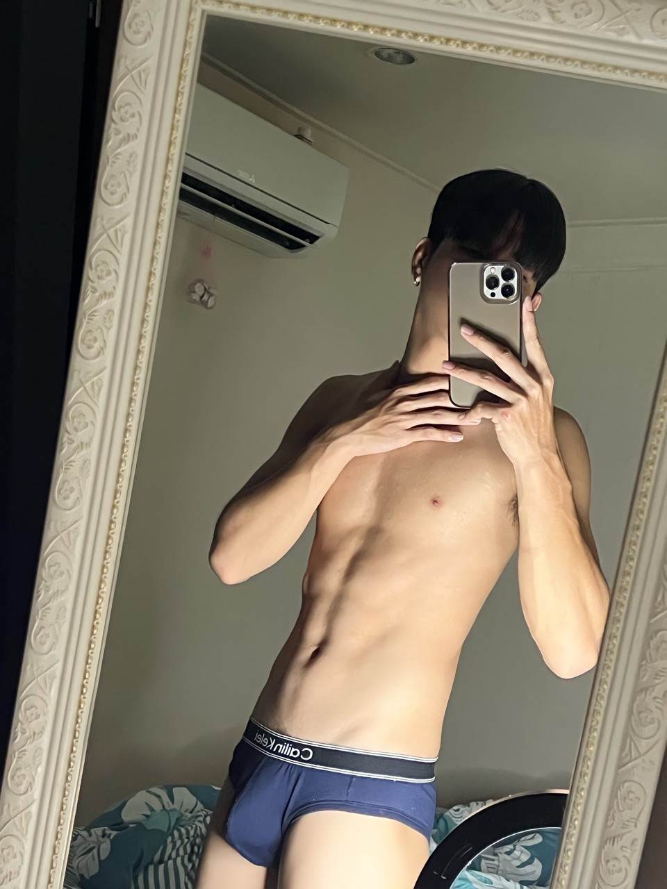 LINE OpenChat : Underwear For Men