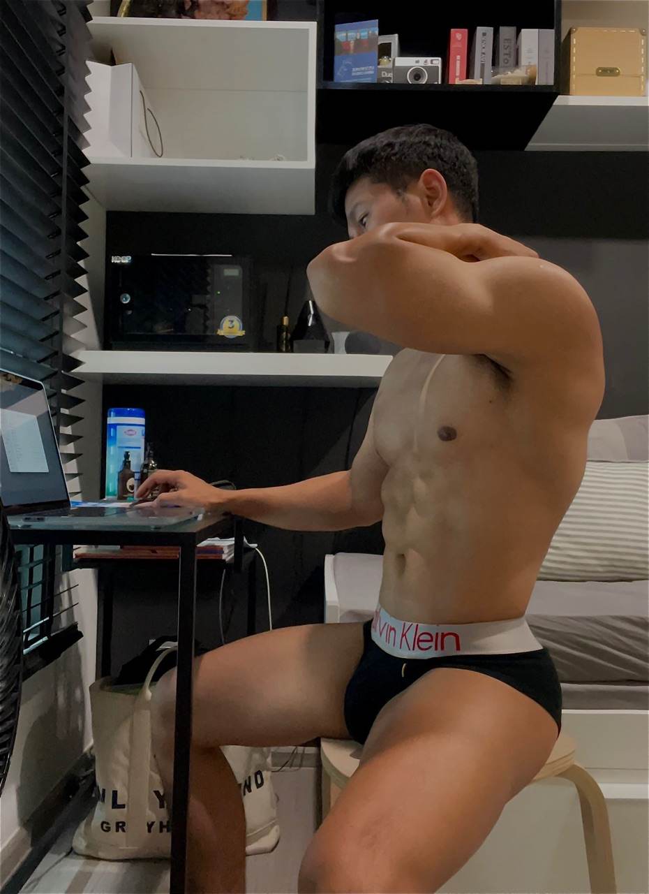 กางเกงไหน