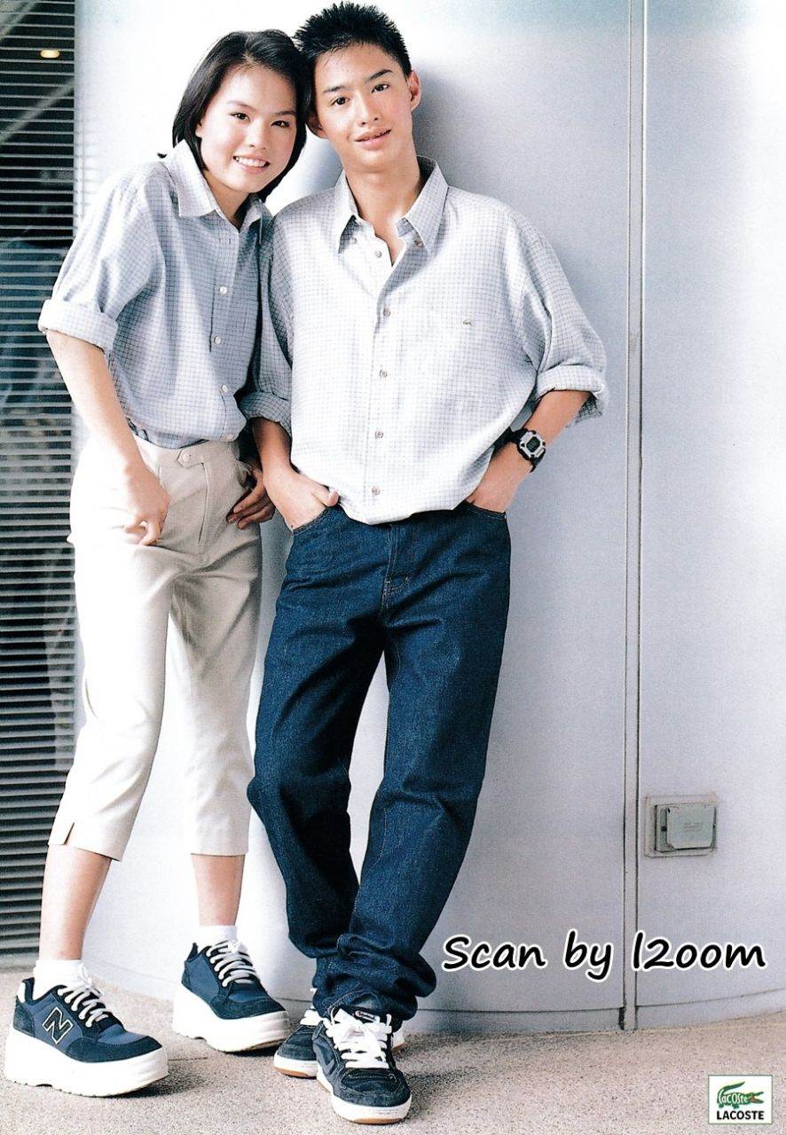(วันวาน) ครอบครัว เยาวพลกุล @ กุลสตรี ปีที่ 29 ฉบับที่ 694 ธันวาคม 2542