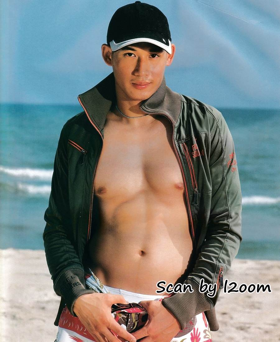 (วันวาน) ดอน ธีระธาดา @ Demand vol.1 issue 7 January 2005