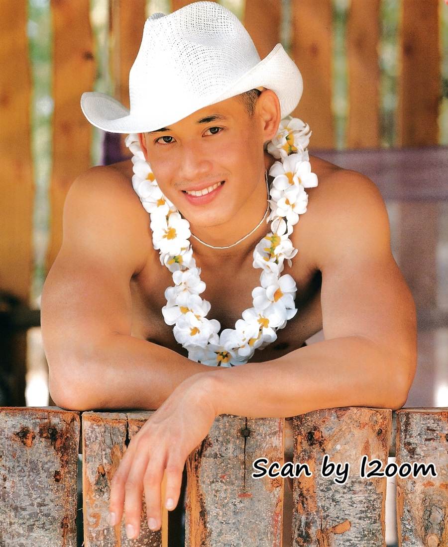 (วันวาน) ดอน ธีระธาดา @ Demand vol.1 issue 7 January 2005