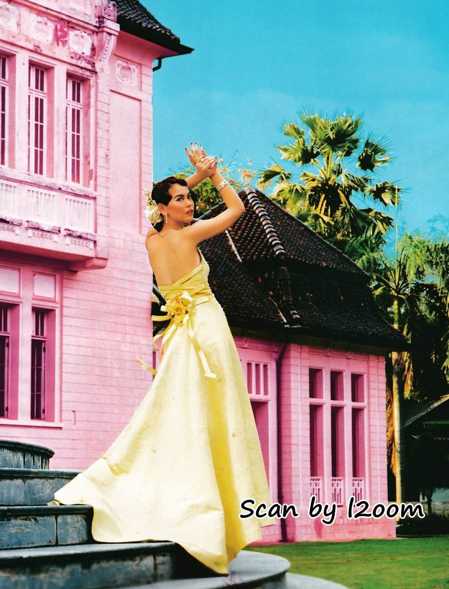 (วันวาน) นิตยสาร แพรว ปีที่ 22 ฉบับที่ 510 พฤศจิกายน 2543