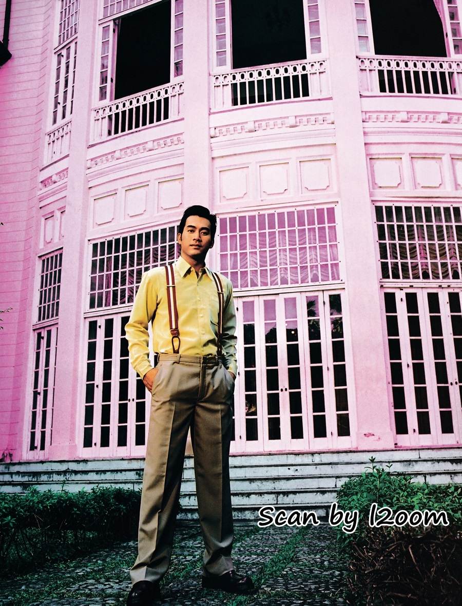 (วันวาน) นิตยสาร แพรว ปีที่ 22 ฉบับที่ 510 พฤศจิกายน 2543