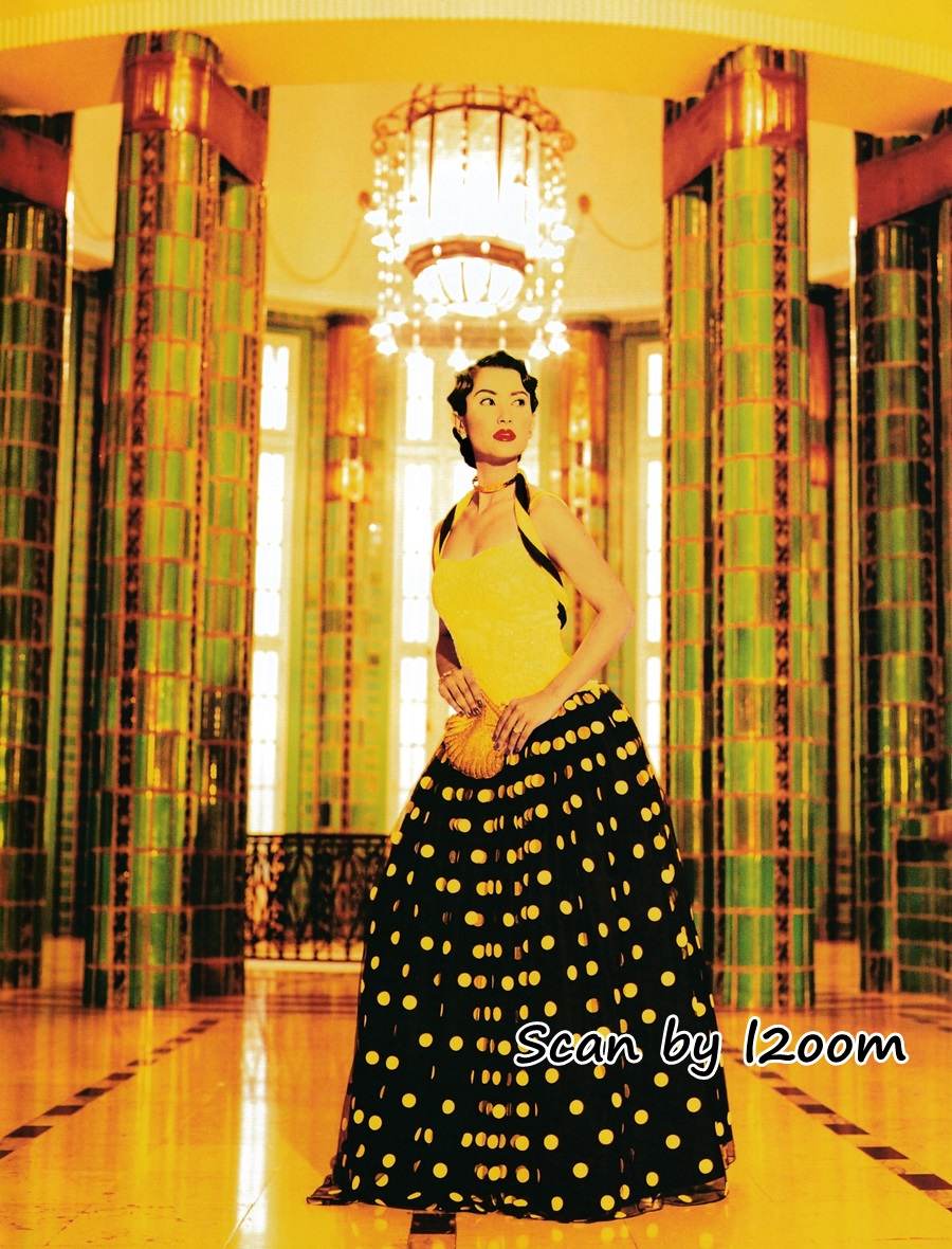 (วันวาน) นิตยสาร แพรว ปีที่ 22 ฉบับที่ 510 พฤศจิกายน 2543