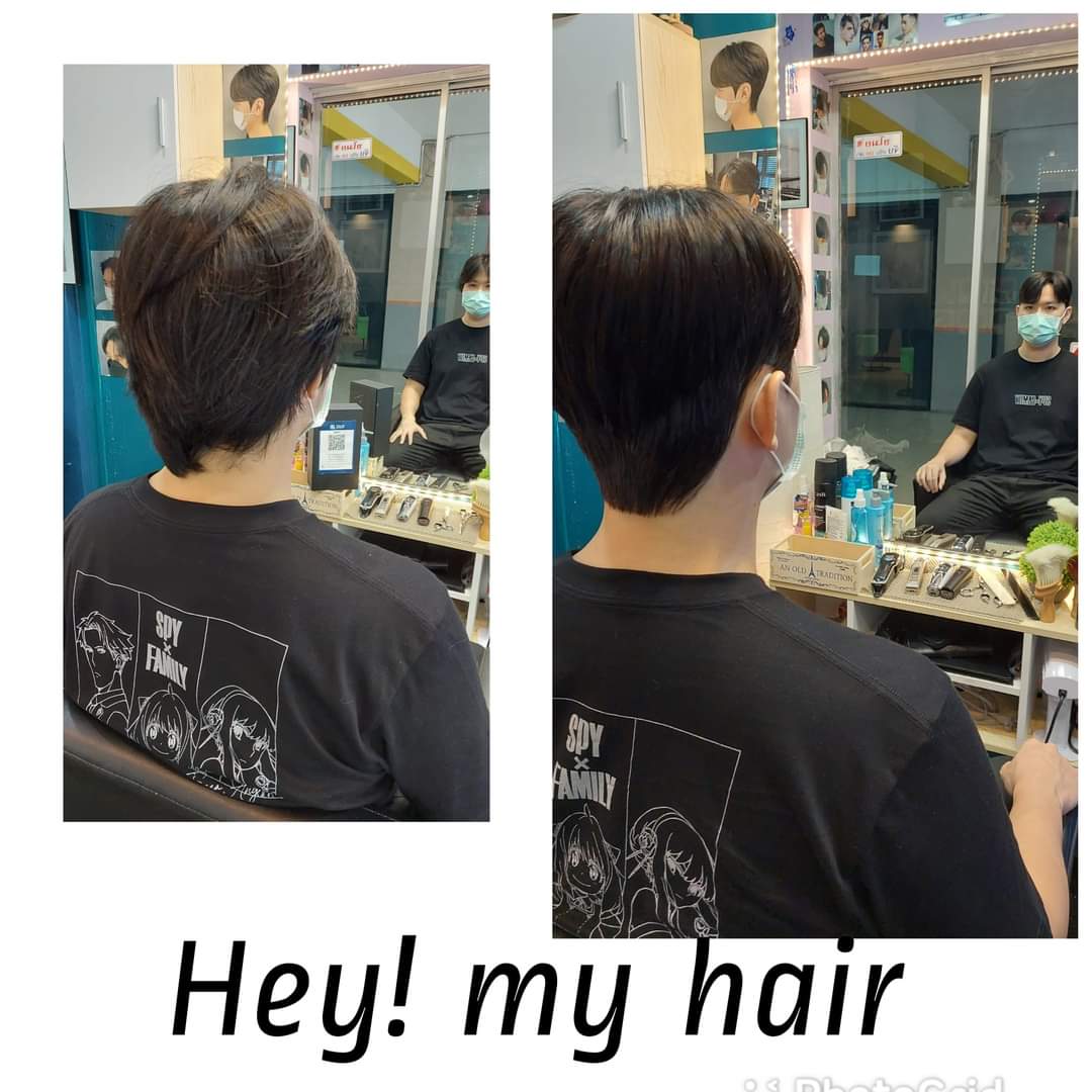 ผู้ชายอย่าหยุดหล่อ!!โทรมเมียหาผัวใหม่