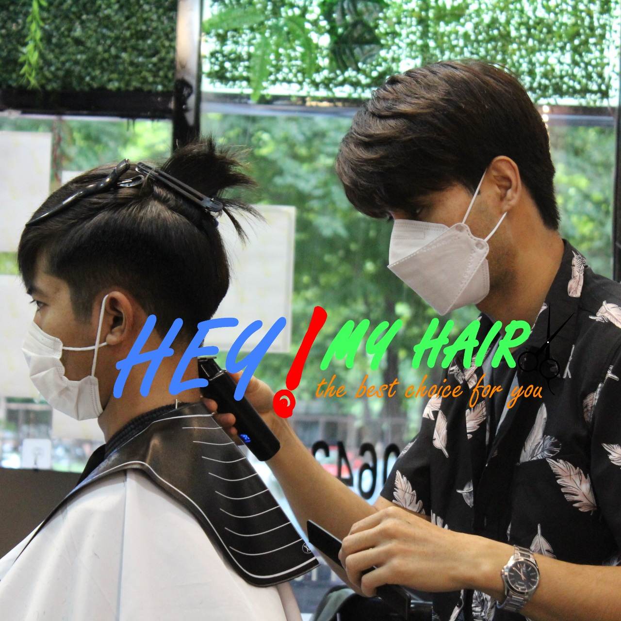 ผู้ชายอย่าหยุดหล่อ!!โทรมเมียหาผัวใหม่