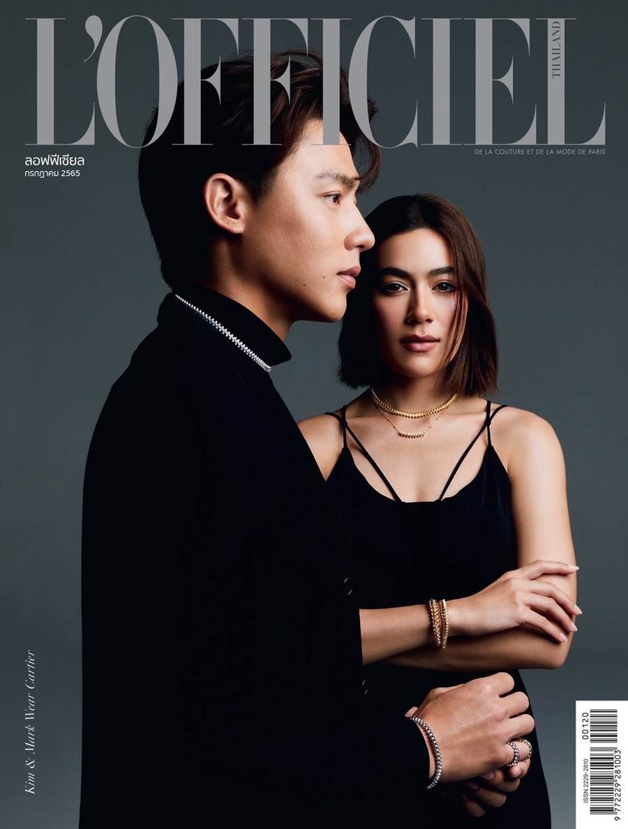 คิมเบอร์ลี่ & หมาก ปริญ @ L'Officiel Thailand July 2022