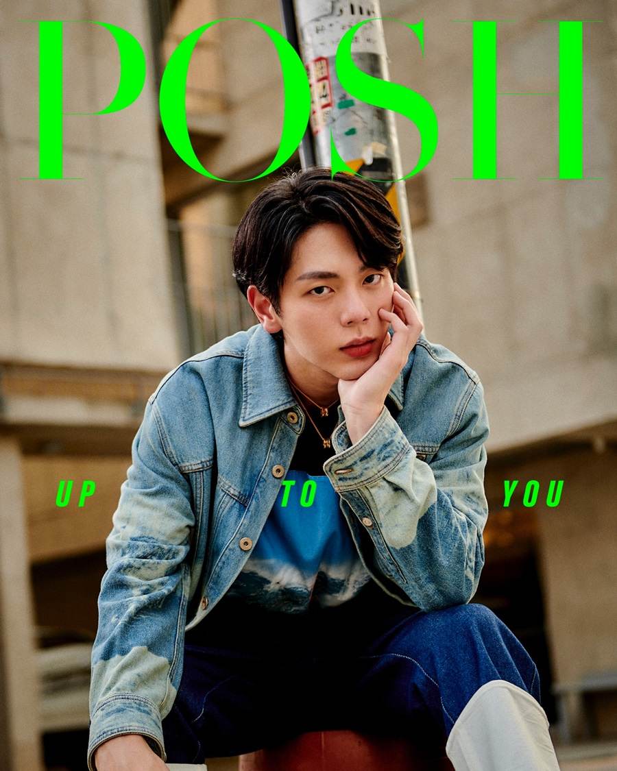 อัพ-ภูมิพัฒน์ @ POSH Magazine Thailand