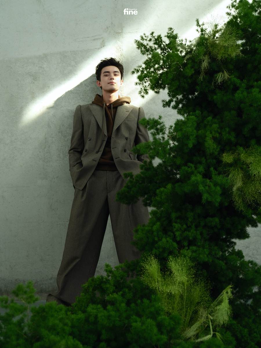 Wu Lei @ Esquire Fine China July 2022