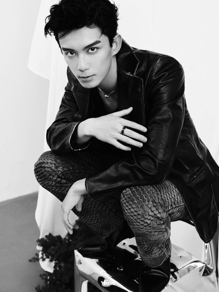 Wu Lei @ Esquire Fine China July 2022