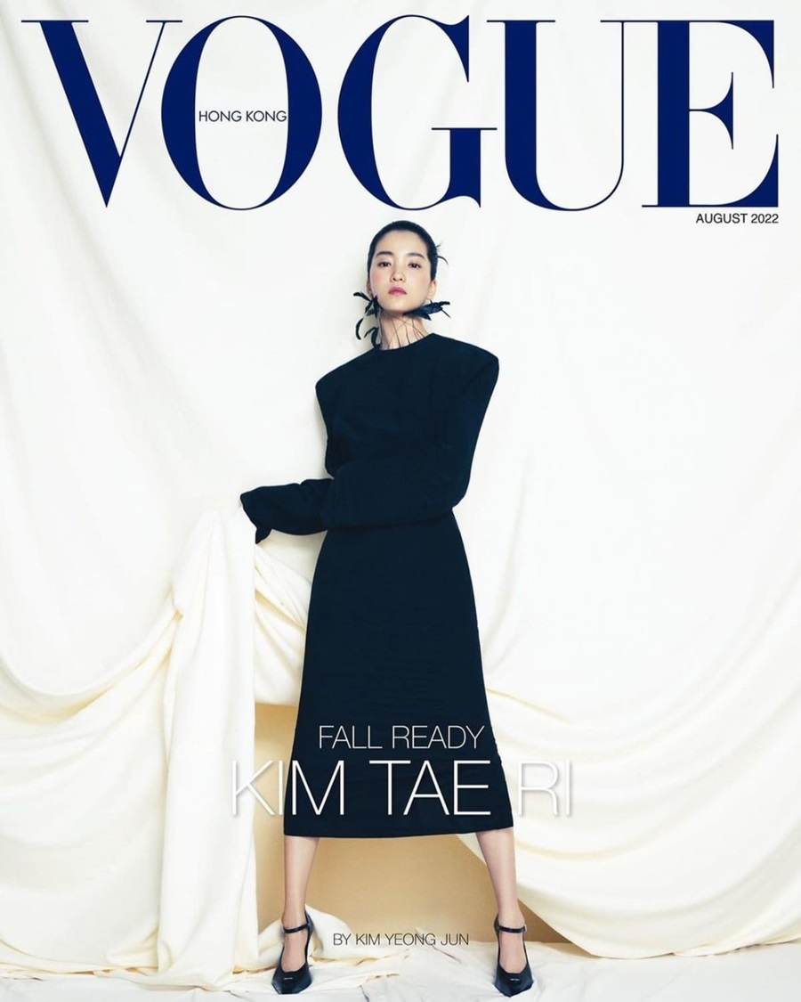 Kim Tae Ri @ Vogue HK August 2022