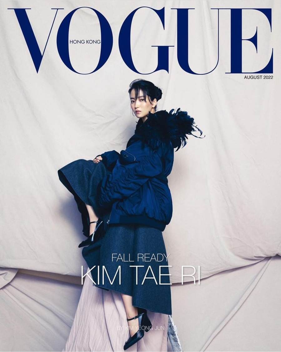 Kim Tae Ri @ Vogue HK August 2022