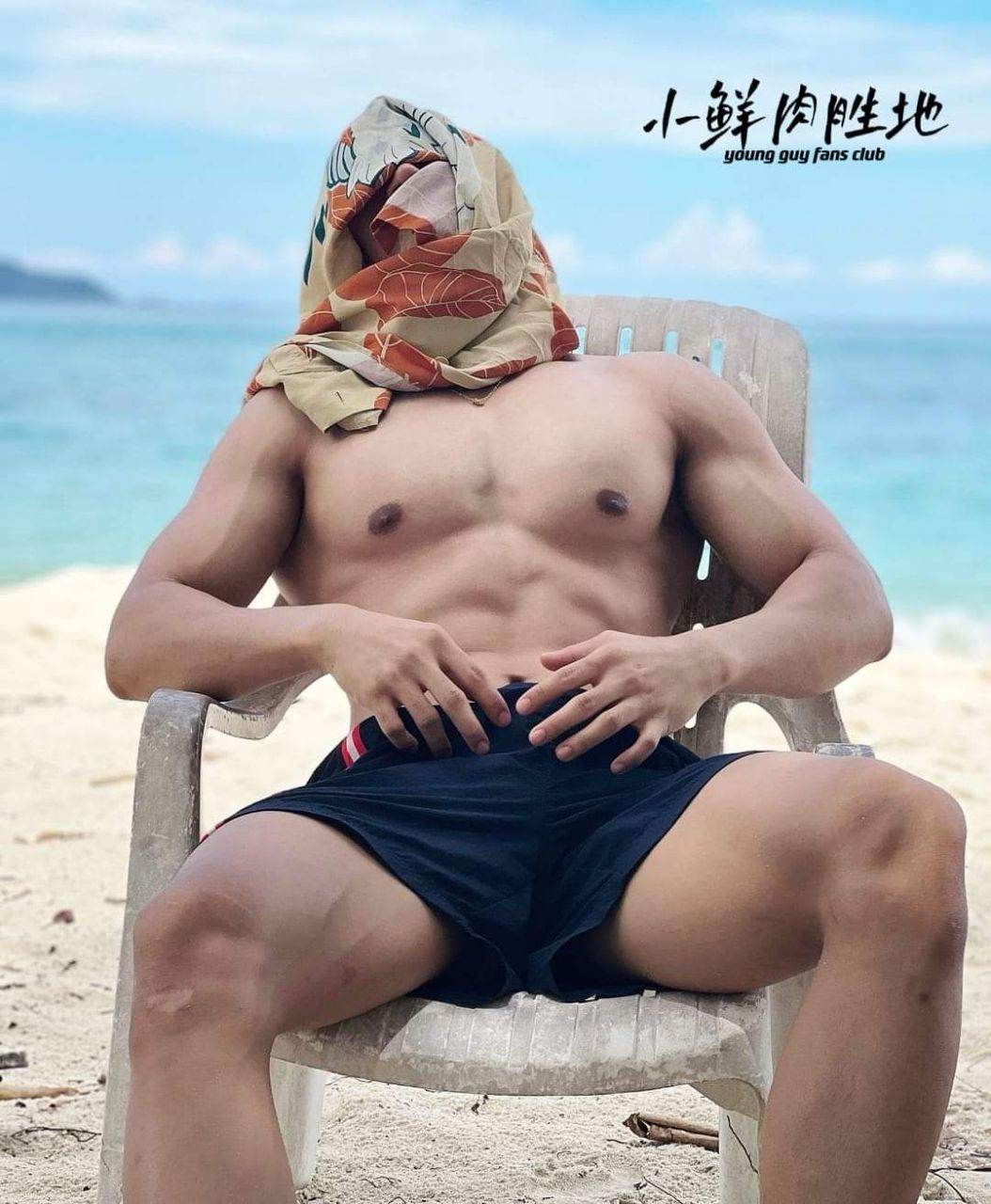 งานดีเกินปุยมุ้ยยย4