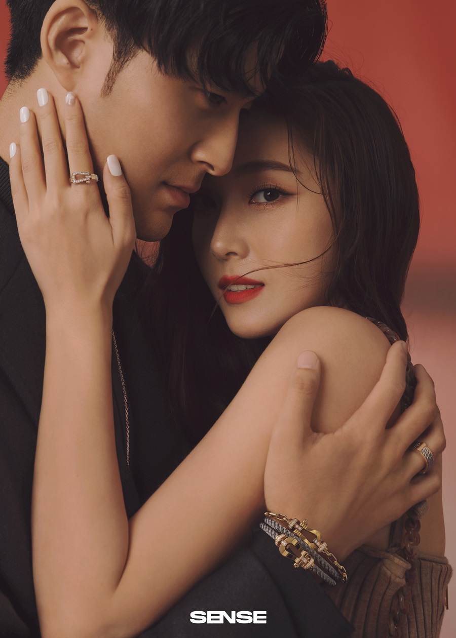 Jessica Jung & James Lee @ Sense Magazine China August 2022
