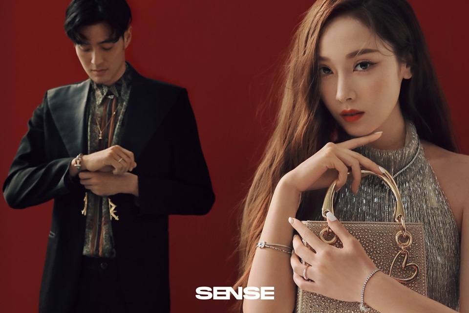Jessica Jung & James Lee @ Sense Magazine China August 2022