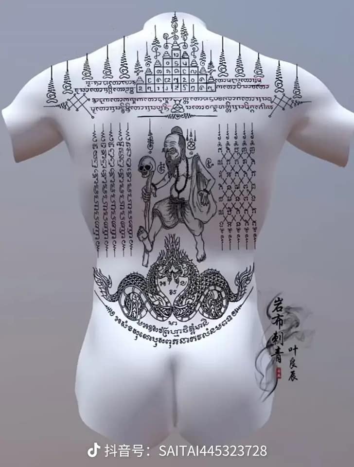 SAK YANT: THAI TATTOO | THAILAND 🇹🇭