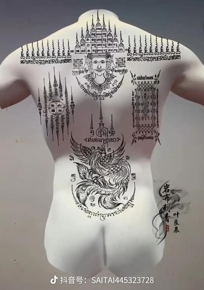 SAK YANT: THAI TATTOO | THAILAND 🇹🇭