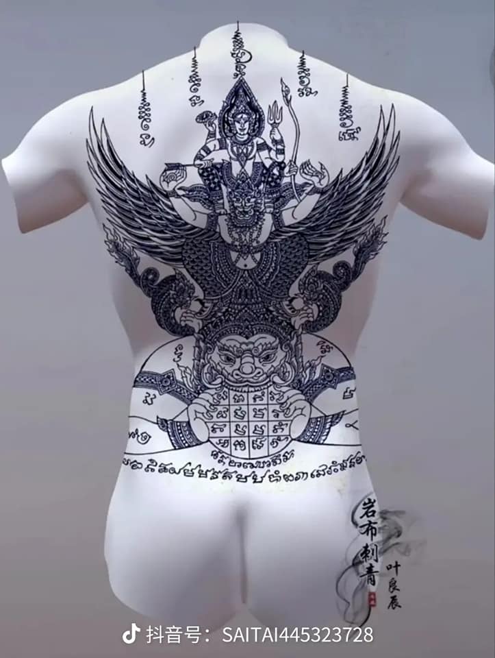 SAK YANT: THAI TATTOO | THAILAND 🇹🇭