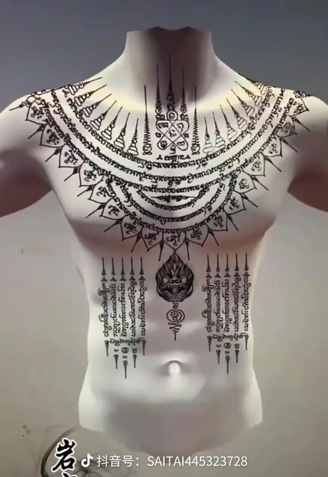 SAK YANT: THAI TATTOO | THAILAND 🇹🇭