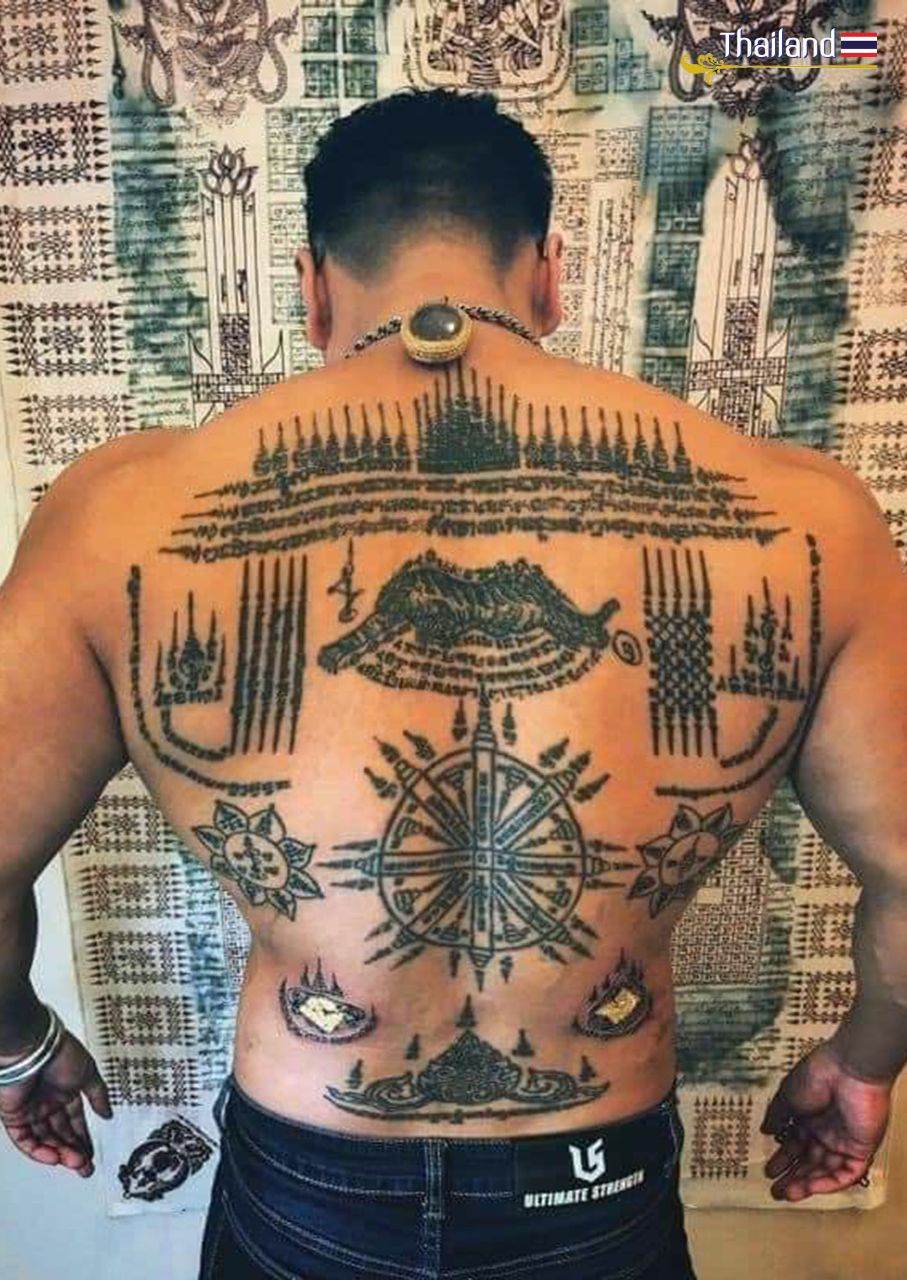 SAK YANT: THAI TATTOO | THAILAND 🇹🇭