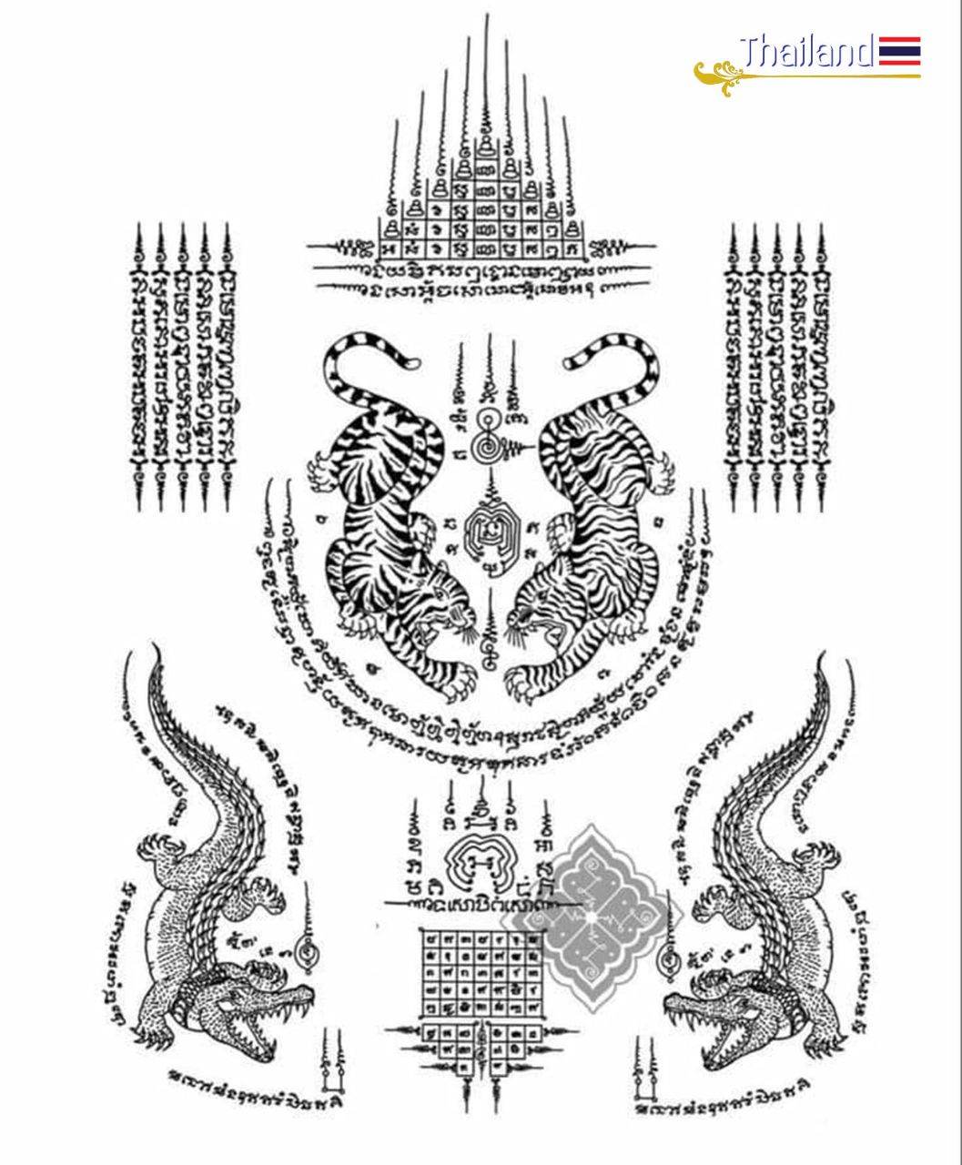 SAK YANT: THAI TATTOO | THAILAND 🇹🇭