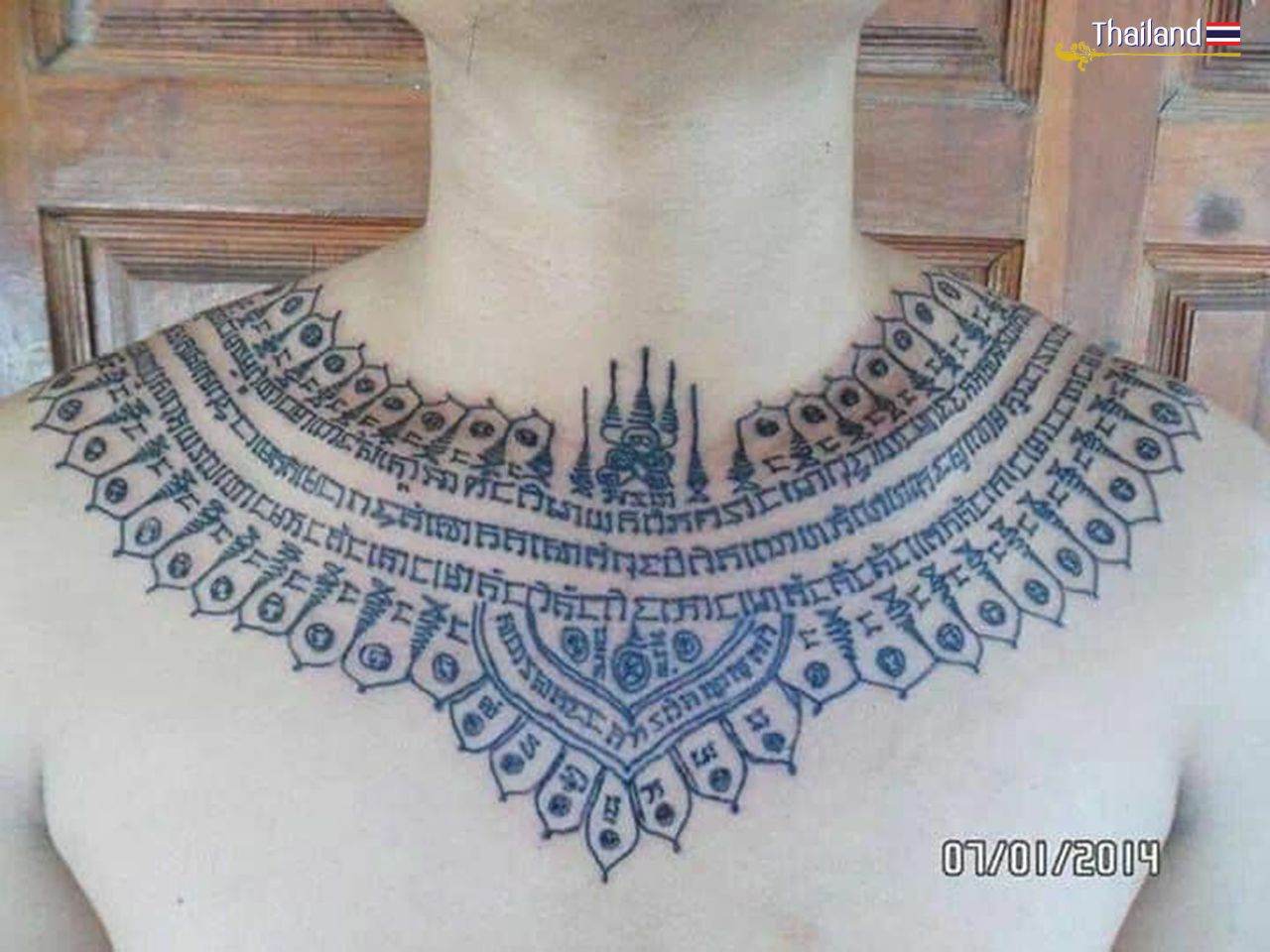 SAK YANT: THAI TATTOO | THAILAND 🇹🇭