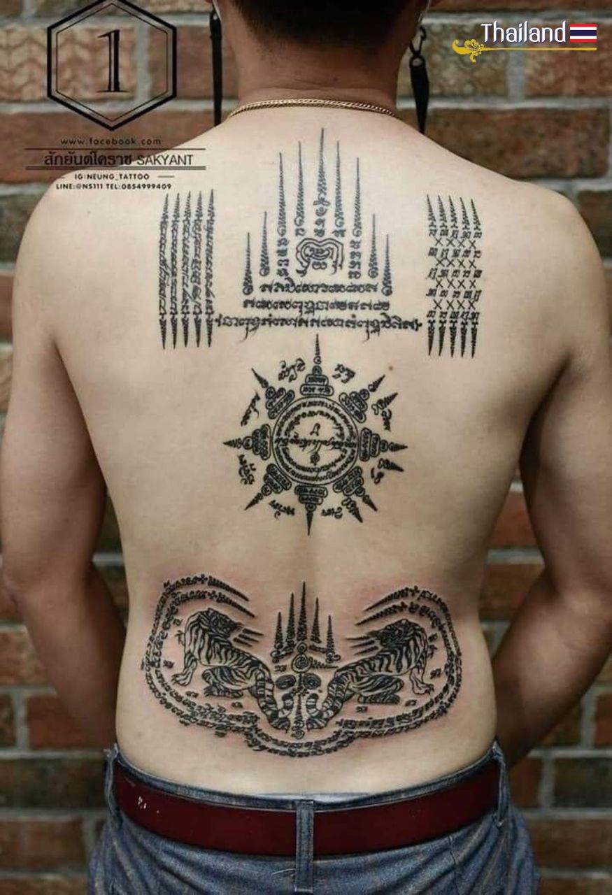 SAK YANT: THAI TATTOO | THAILAND 🇹🇭