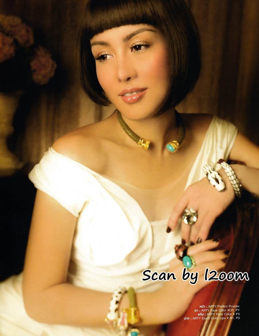 (วันวาน) นิโคล & ทิกเกอร์ @ นิตยสาร ผู้หญิง ฉบับที่ 525 สิงหาคม 2551