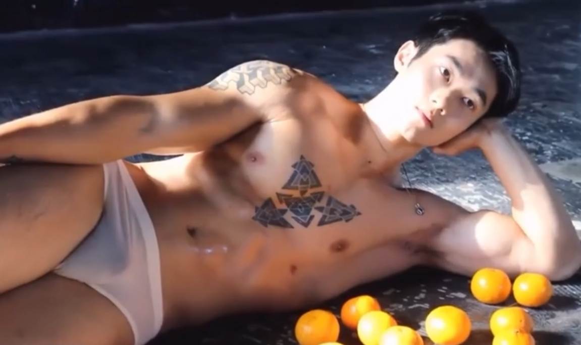 -แซ่บซี๊ส