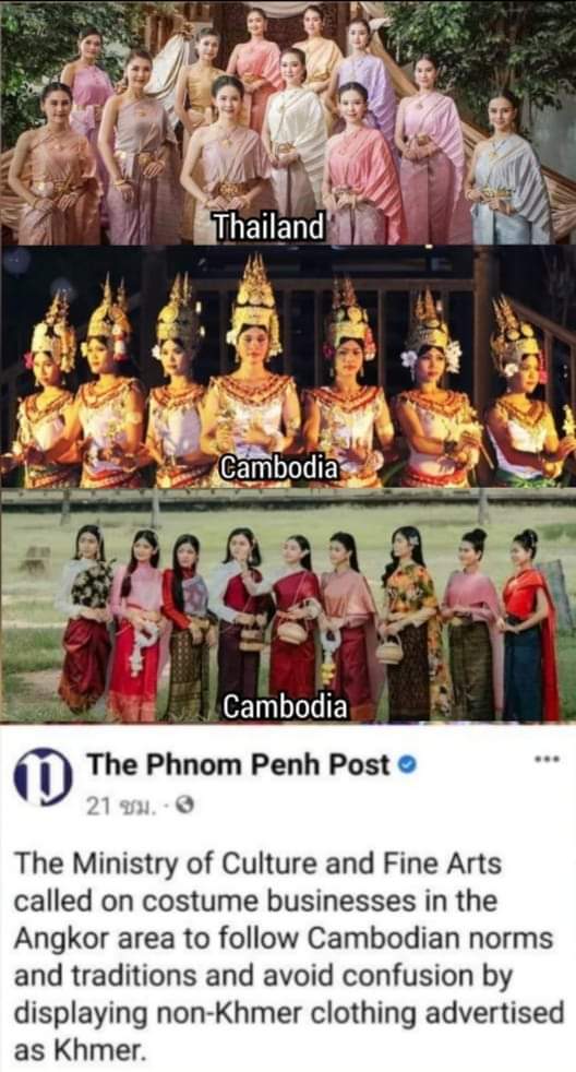อิทธิพลทางวัฒนธรรมไทยที่มีต่อกัมพูชา