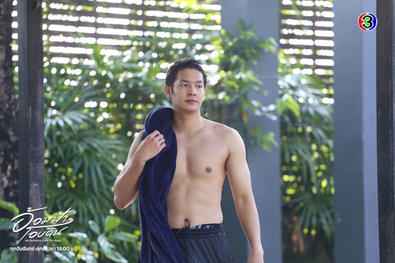 คนไหนก็ไช่เลย