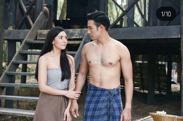รักผัวแบบนี้
