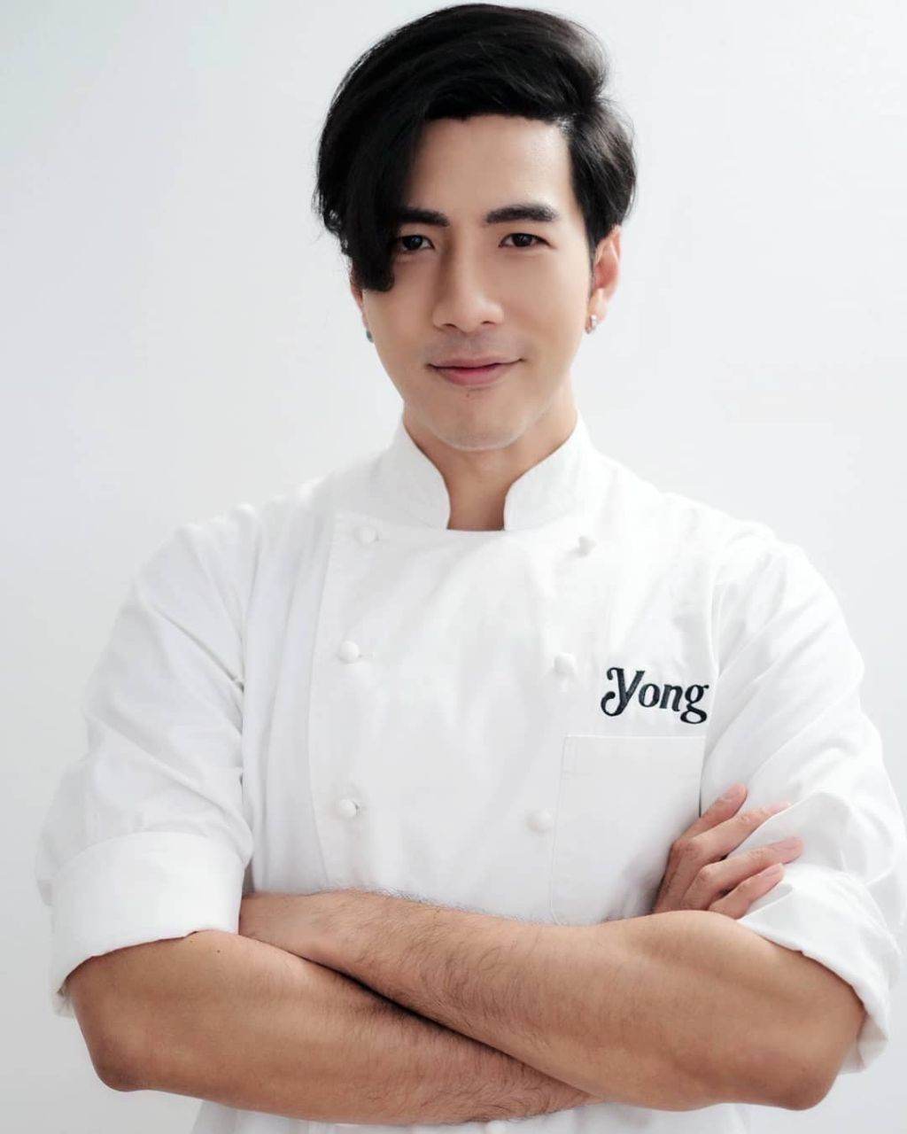รักผัวแบบนี้