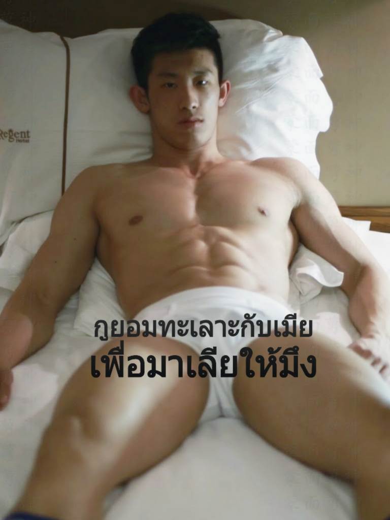 ตกดึกมีเสียงอักๆอึกๆในซอยเปลี่ยว