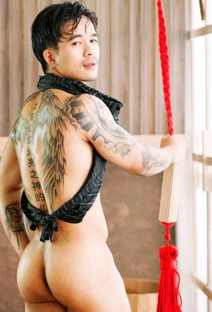 บุรุษเสพเสียว