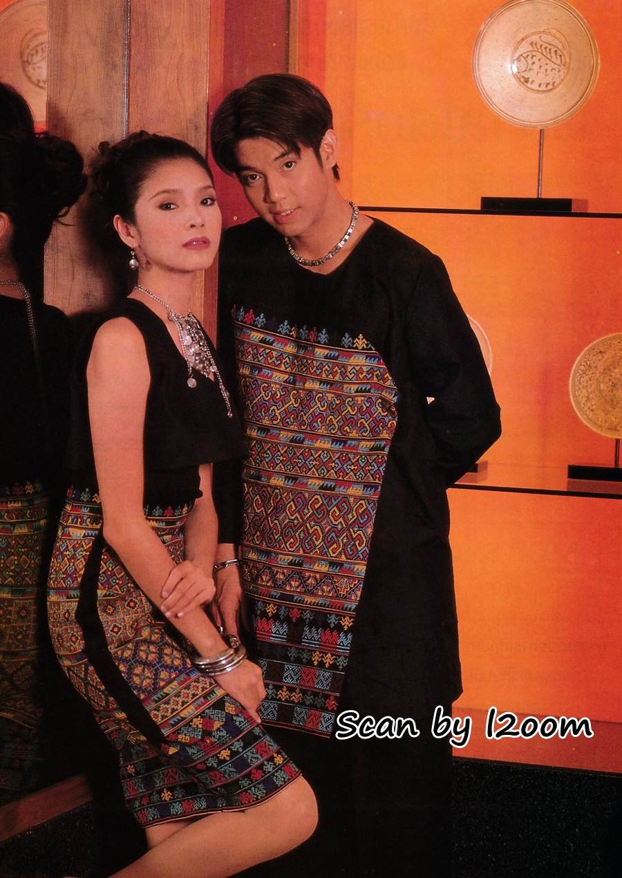 (วันวาน) นิ้ง กุลสตรี & ทัช ณ ตะกั่วทุ่ง @ นิตยสาร หญิงไทย ปีที่ 21 ฉบับที่ 484 ธันวาคม 2538