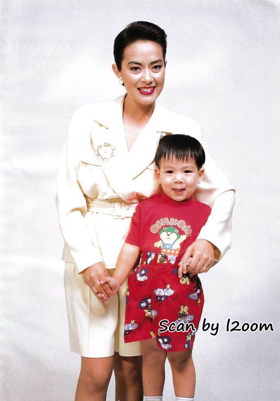 (วันวาน) ขวัญเรือน ปีที่ 25 ฉบับที่ 522 สิงหาคม 2536