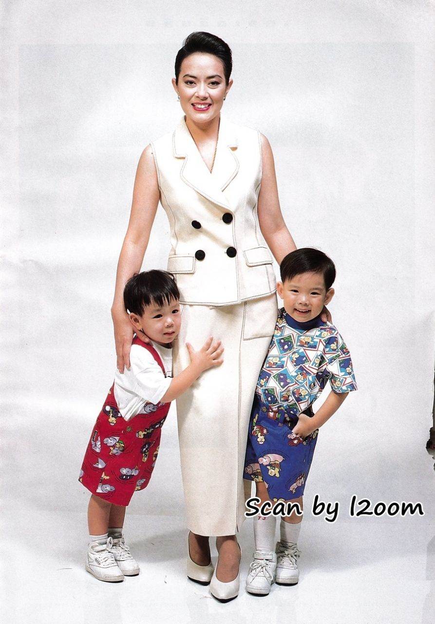 (วันวาน) ขวัญเรือน ปีที่ 25 ฉบับที่ 522 สิงหาคม 2536