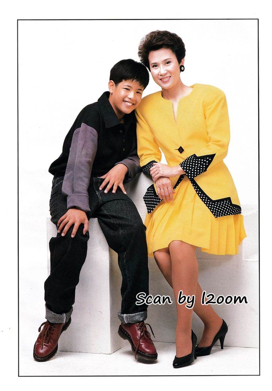 (วันวาน) ขวัญเรือน ปีที่ 25 ฉบับที่ 522 สิงหาคม 2536