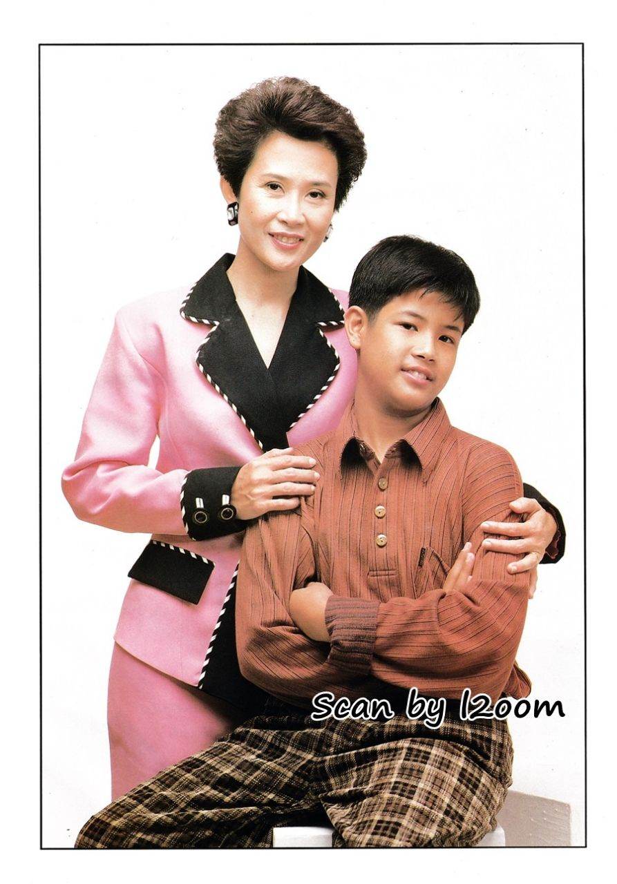 (วันวาน) ขวัญเรือน ปีที่ 25 ฉบับที่ 522 สิงหาคม 2536