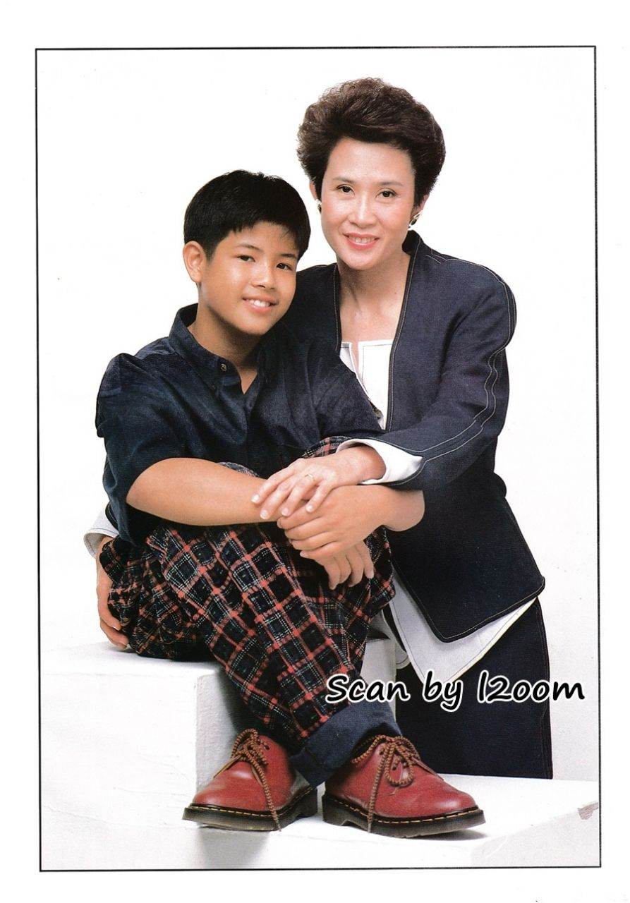 (วันวาน) ขวัญเรือน ปีที่ 25 ฉบับที่ 522 สิงหาคม 2536