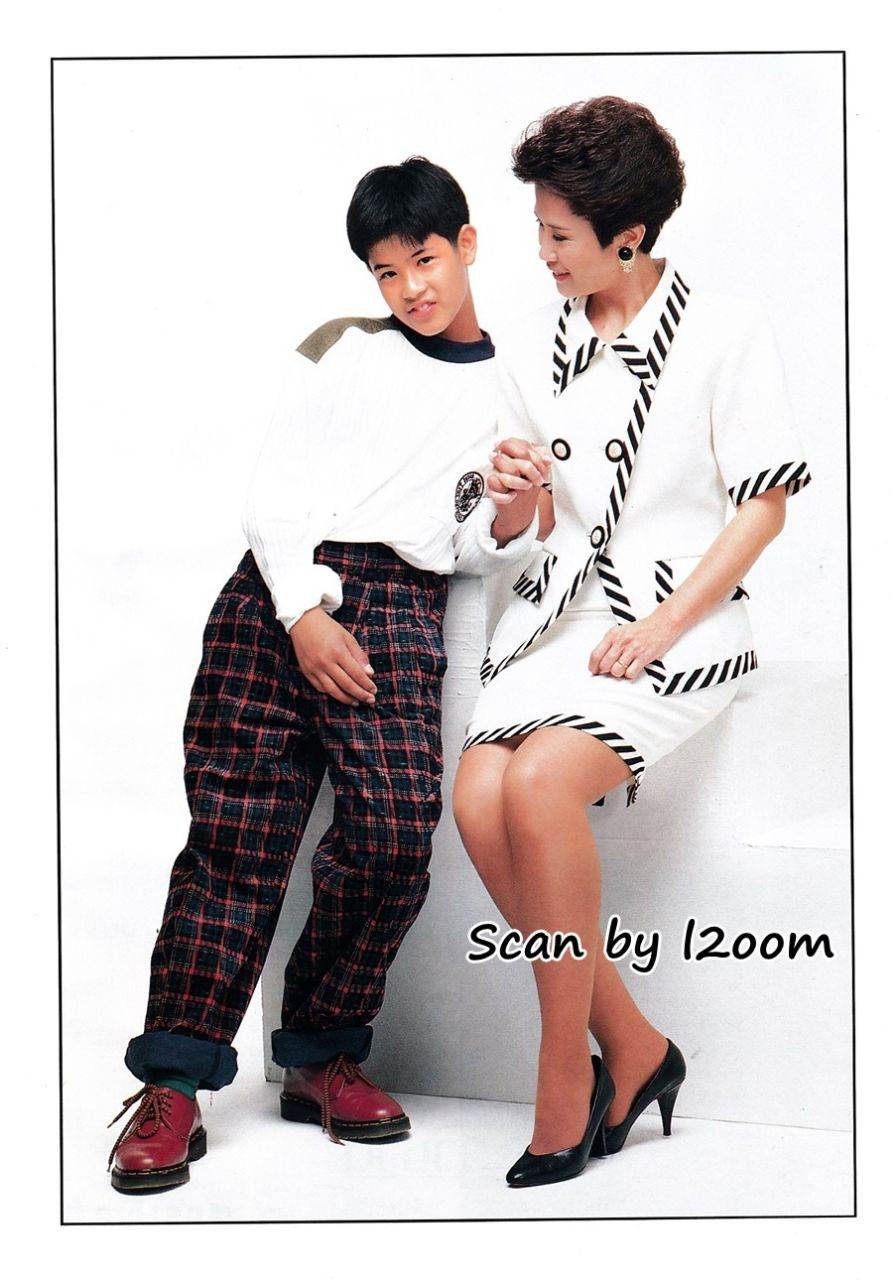 (วันวาน) ขวัญเรือน ปีที่ 25 ฉบับที่ 522 สิงหาคม 2536