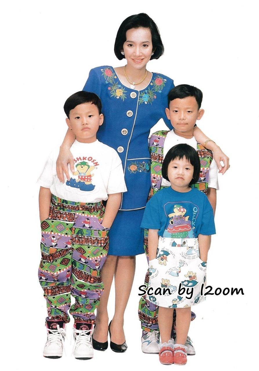 (วันวาน) ขวัญเรือน ปีที่ 25 ฉบับที่ 522 สิงหาคม 2536