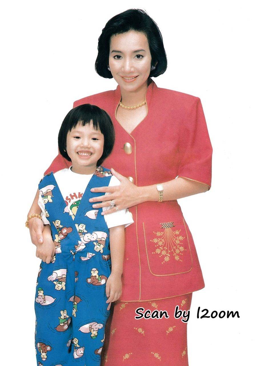 (วันวาน) ขวัญเรือน ปีที่ 25 ฉบับที่ 522 สิงหาคม 2536