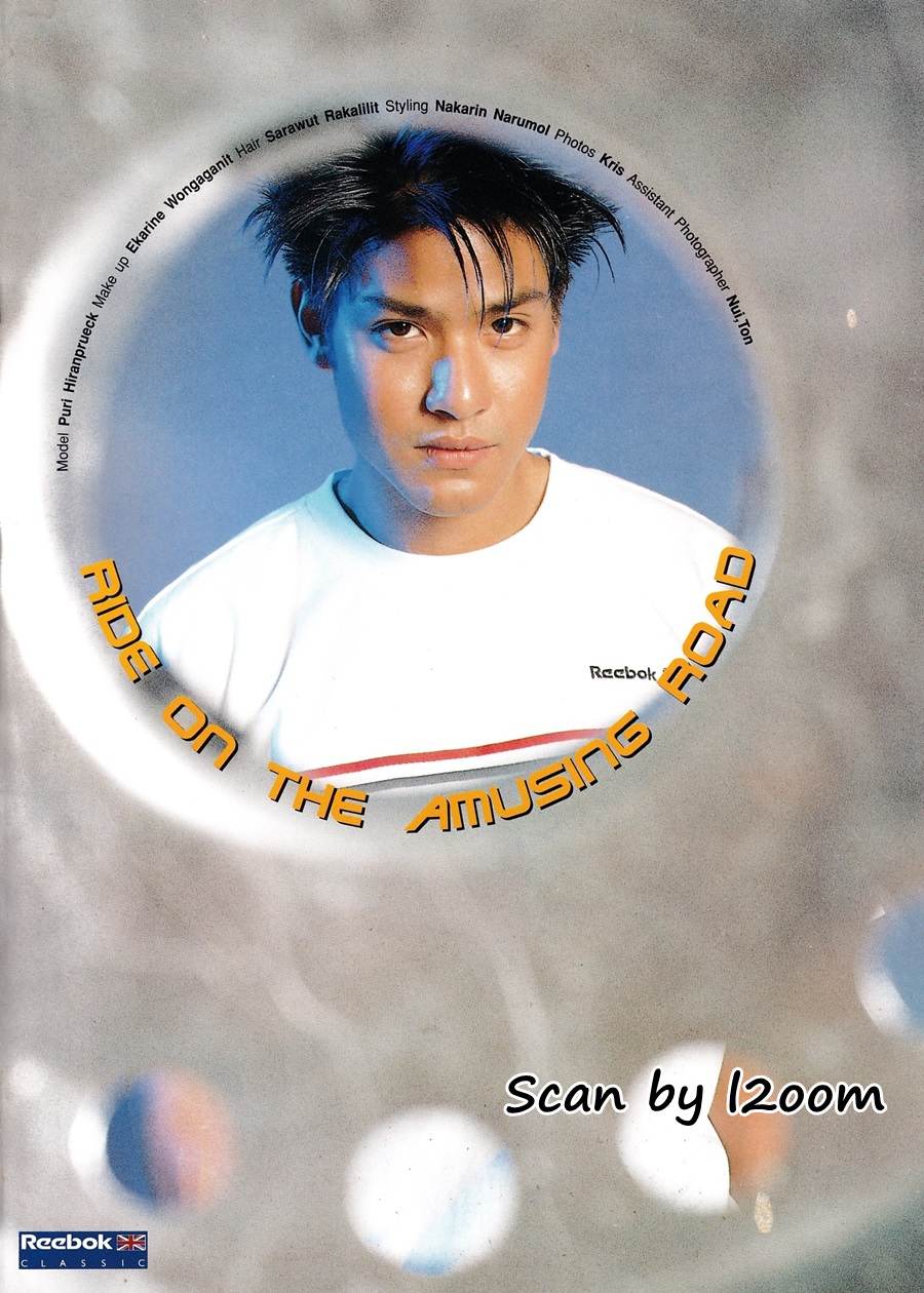 (วันวาน) ภูริ หิรัญพฤกษ์ @ i-spy ปีที่ 5 ฉบับที่ 80 มีนาคม 2544