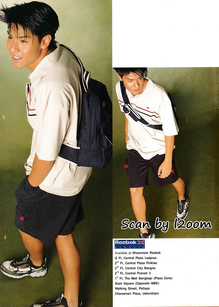 (วันวาน) ภูริ หิรัญพฤกษ์ @ i-spy ปีที่ 5 ฉบับที่ 80 มีนาคม 2544