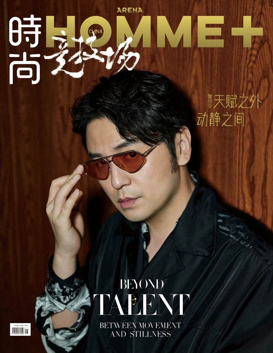 Lei Jiayin @ Arena Homme+ China August 2022
