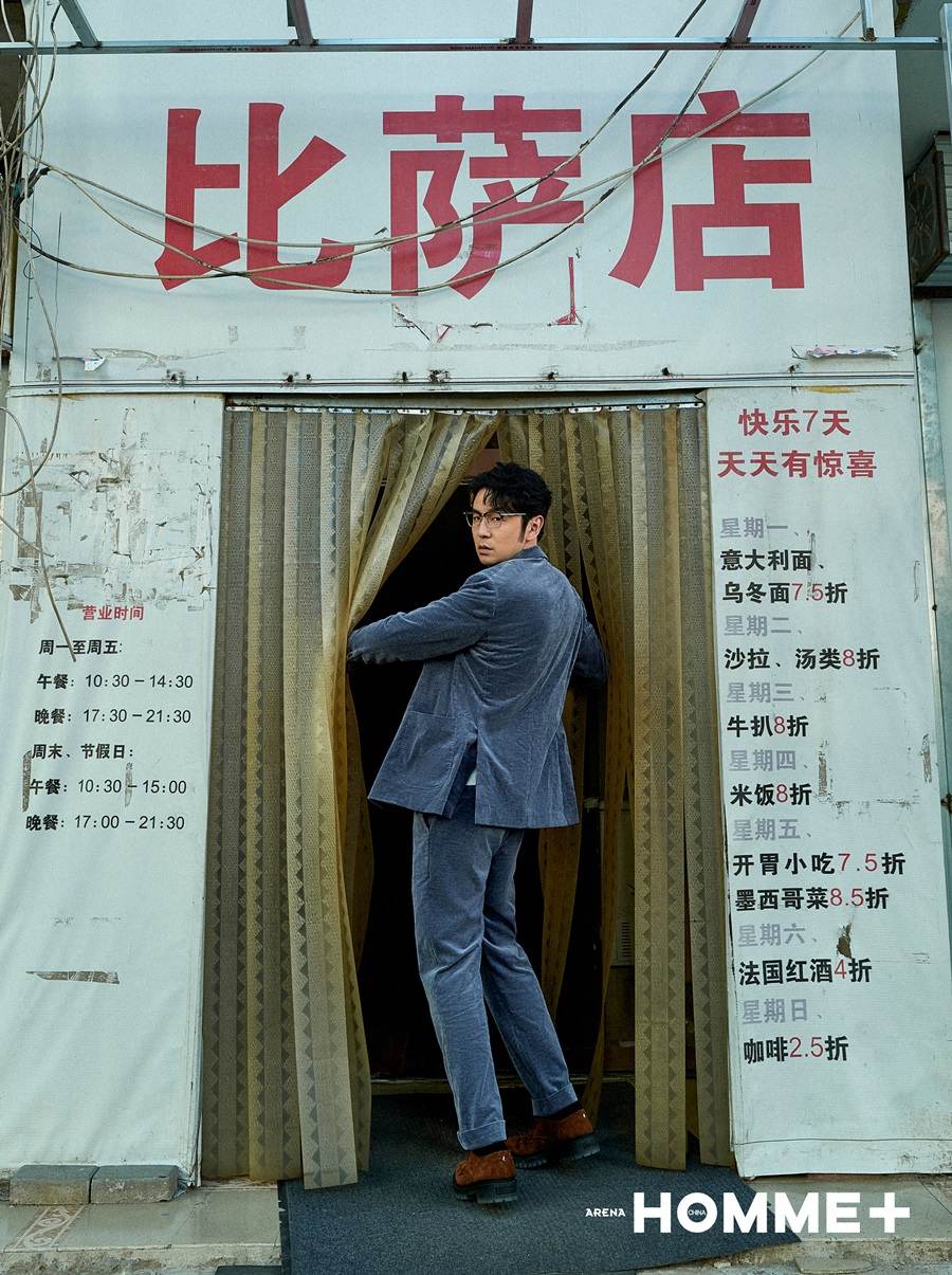 Lei Jiayin @ Arena Homme+ China August 2022
