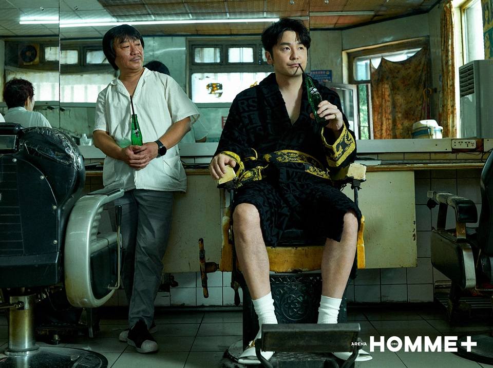 Lei Jiayin @ Arena Homme+ China August 2022