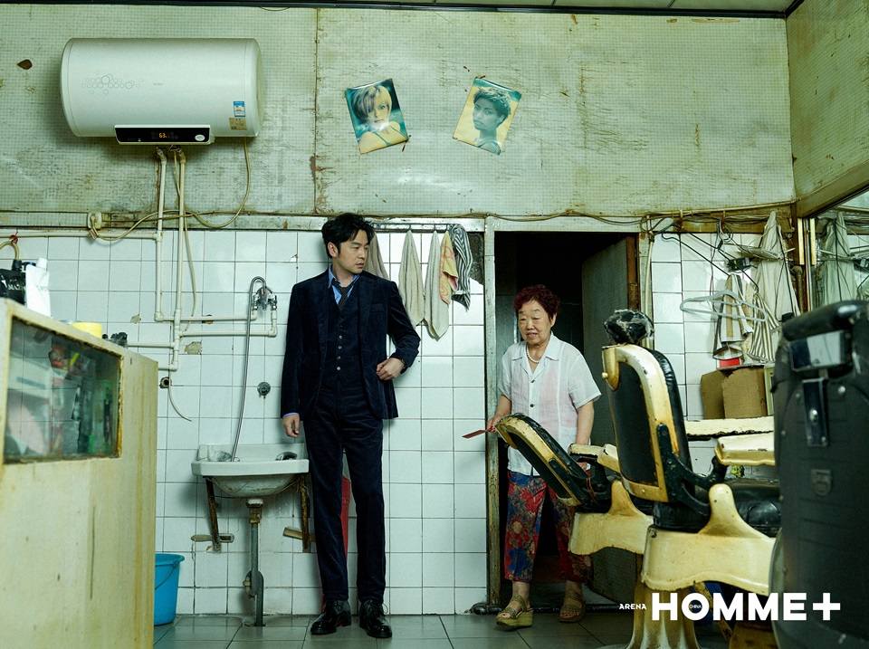 Lei Jiayin @ Arena Homme+ China August 2022